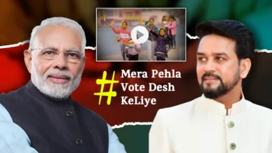 Minister Anurag Thakur Calls for Nationwide Participation in #MeraPehlaVoteDeshKeLiye Campaign